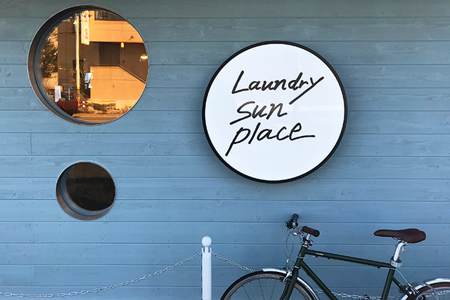 Laundry sun place